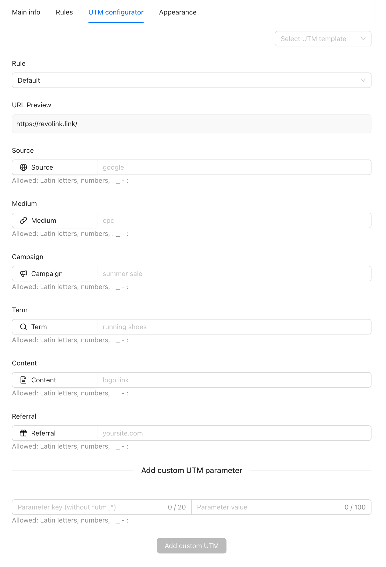 UTM configurator tab